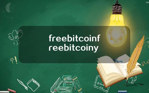 freebitcoinfreebitcoiny