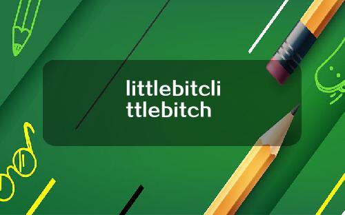 littlebitclittlebitch